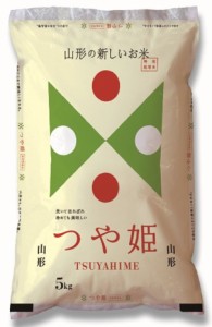 お取り寄せグルメ 送料無料 山形県産つや姫 ギフト 送料無 お返し 内祝い