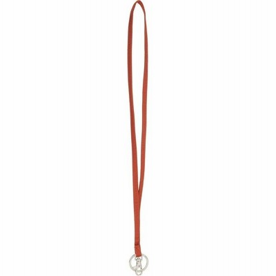 ベラブラッドリー レディース キーケース・キーリング アクセサリー Performance Twill Lanyard