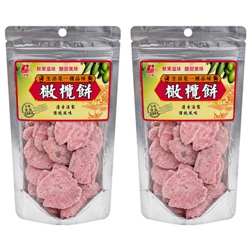 ChiaHsing 李家興 橄欖餅  2個  100g