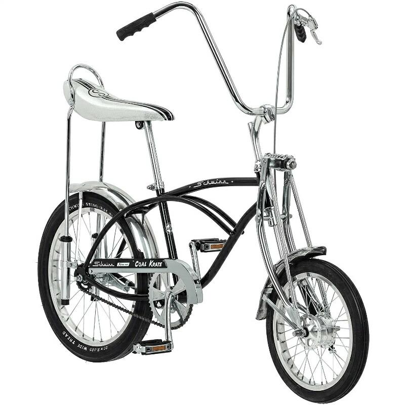 Stingray cruiser deals bike