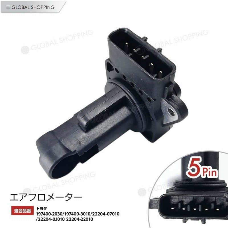 トヨタ純正エアフロセンサー22204-22010 （one+lifestyle