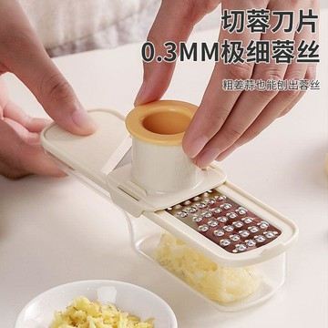 三合一薑末蒜末神器新款蒜蓉薑蓉研磨器家用磨姜泥神器迷你廚房用