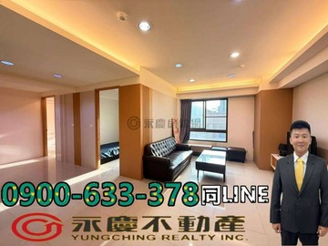 瑞騰浪漫紐約｜四品牌獨家｜三房平車｜親友件勿擾｜台中市北區進化北路