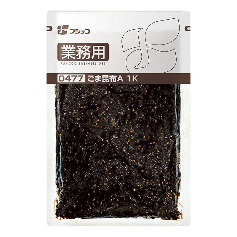 フジッコ 業務用 ごま昆布 1kg×2個