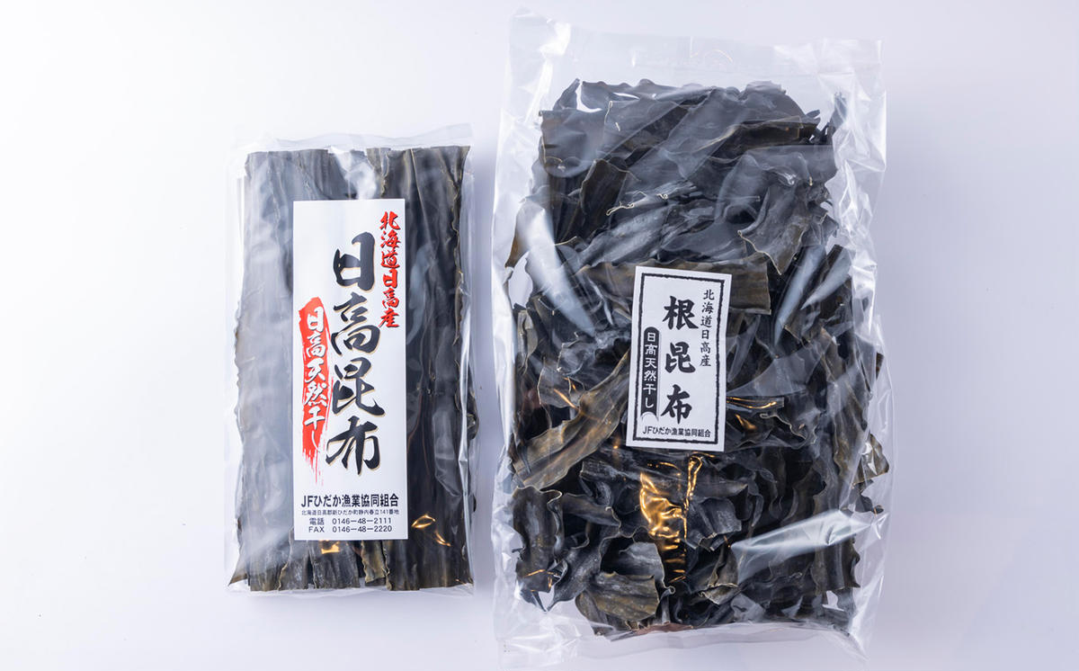 日高昆布 棒昆布 ＆ 根昆布 計 1.3kg (300g＋1kg) セット