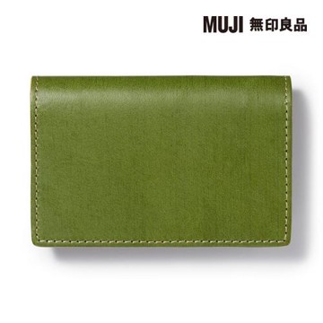 手染滑革名片夾 綠色【MUJI 無印良品】