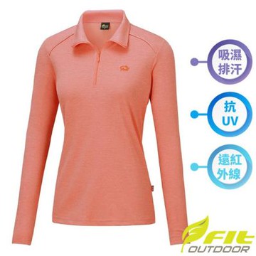 【FIT】女 遠紅外線吸濕排汗抗UV麻花立領上衣.拉鍊半開襟立領衫.吸濕排汗衣.運動休閒衫/吸汗速乾/ QW2102-25 橘紅色