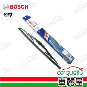 【BOSCH 博世】雨刷 V1石墨通用型 橡膠 鐵骨 19吋 送安裝(車麗屋)