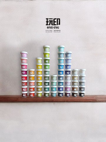 全新60色 | 布用油墨.顏料.網版印刷專用 - 單罐購買