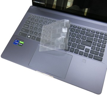 【Ezstick】Msi Creator Z16P B12UGST TPU鍵盤膜｜奈米銀抗菌｜防水可水洗