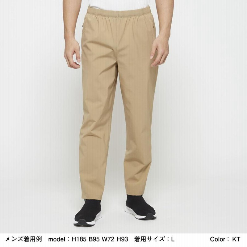 ノースフェイス EXP-Parcel Reiax Pant. 新品NB82061