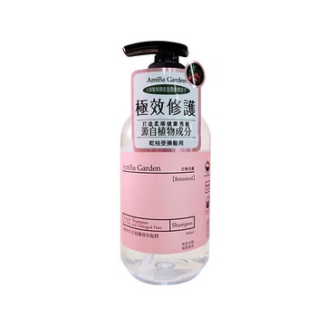 艾瑪花園植物性受損護理洗髮精500ml