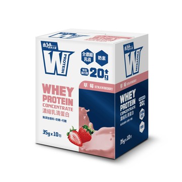 義美生醫 W PROTEIN濃縮乳清蛋白飲-草莓 (35g*10包/盒)x2