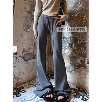 150小個子微喇叭美式運動褲女春夏新款中低腰提臀休閑馬蹄拖地褲