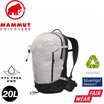 【MAMMUT 長毛象 女 MA Lithium 20L 多功能健行後背包《紫風輪/黑》】2530-00720/雙肩背包/登山包