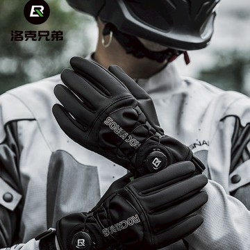 ROCKBROS洛克兄弟旗艦店 手套 騎行手套 電瓶車手套 冬季保暖防風手套 山地車手套 公路手套 旋钮手套