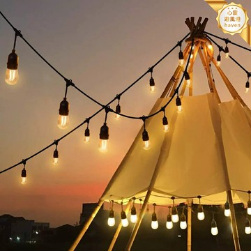 【復古跑馬燈串】LED彩燈 E27燈串 球泡燈 裝飾燈 氛圍燈 防水燈串 戶外庭院裝飾 聖誕派對裝飾 花園陽臺亮化