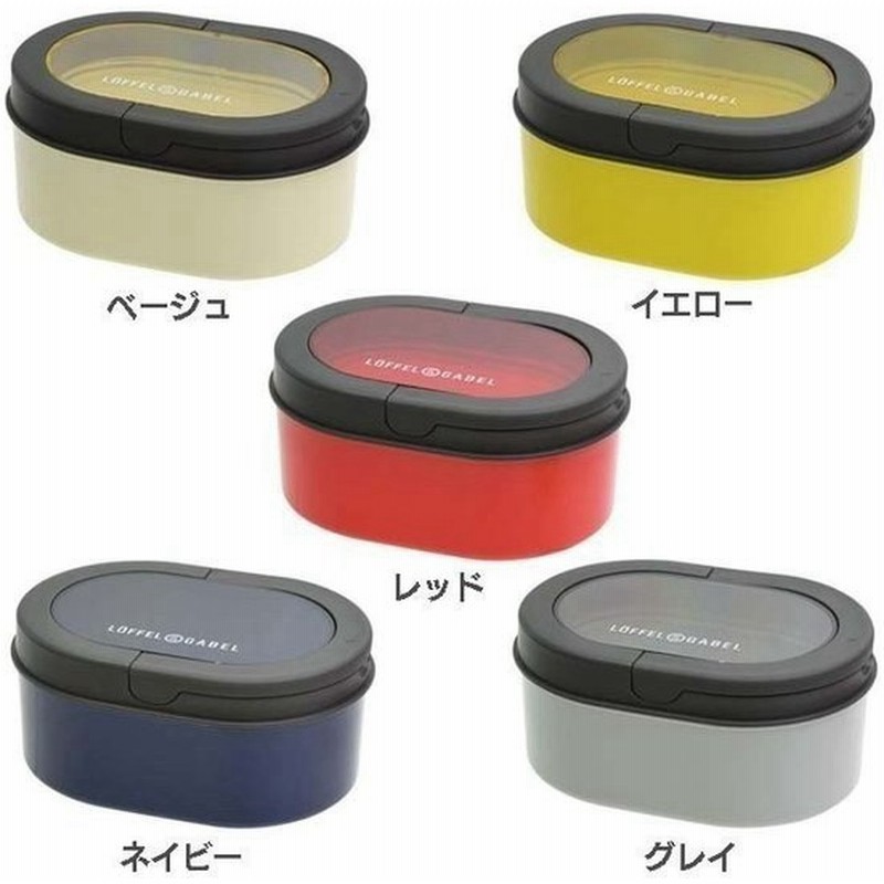 ランチ お弁当箱 ランチボックス シンプル おしゃれ 一段 1段 食洗機対応 学生 高校生 サブヒロモリ D B 通販 Lineポイント最大0 5 Get Lineショッピング