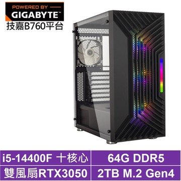 技嘉B760平台[冰鋒武官IIB]i5-14400F/RTX 3050/64G/2TB_SSD