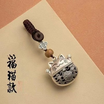 🔥臺灣熱賣⚡️招財貓鑰匙扣掛繩高檔鑰匙扣汽車鑰匙扣掛件高檔掛飾包包小掛件🎉