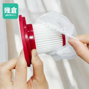 吸塵器防塵套 一次性吸塵器過濾芯 拋棄式過濾網 一次性吸塵器濾網套 吸塵器濾網套 一次性吸塵器濾芯 拋棄式濾芯【幾倉】