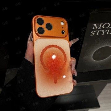 漸變暈染閃粉 Magsafe磁吸 手機殼 適用於 蘋果 iPhone 17 16 15 14 13 12 Pro max