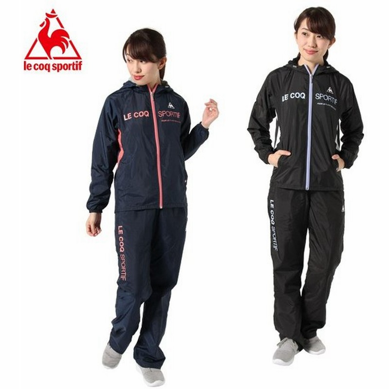ルコック ウインドブレーカー上下セット レディース 裏起毛WBK QMWMJH44HM le coq sportif 通販 LINEポイント最大0.5%GET | LINEショッピング ルコック ウインドブレーカー上下セット レディース 裏起毛WBK QMWMJH44HM le coq sportif 通販 LINEポイント最大0.5%GET | LINEショッピング