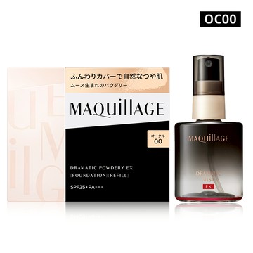 MAQuillAGE 心機彩粧 星魅輕羽粉餅噴霧組