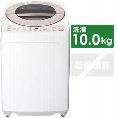 SHARP洗濯機の通販 10,606件の検索結果 | LINEショッピング
