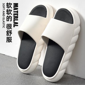 男士拖鞋夏季外穿2022新款室內家居厚底防滑戶外沙灘運動涼拖鞋男