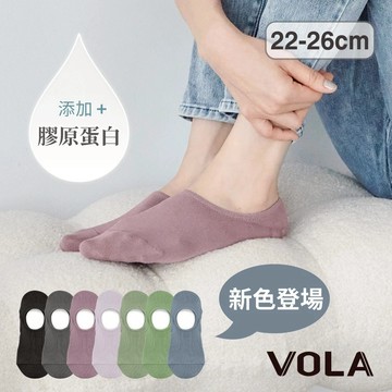 【VOLA維菈】潤感包覆襪套