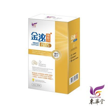 東華堂 金泌憶智力PLUS 500mgx30顆*1