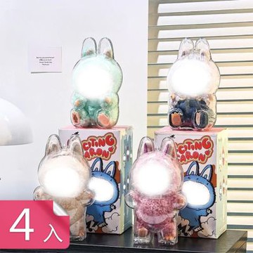 【荷生活】透明加厚翻蓋開盒保護收納殼 不擋掛繩好便攜娃娃展示防塵殼-4入組