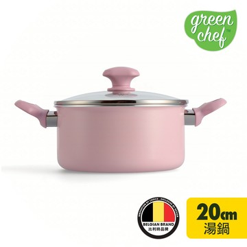 GreenChef 鑽石陶瓷塗層雙耳湯鍋 Sandstone 20cm 櫻花粉 含蓋 不挑爐具/IH爐適用/天然無毒
