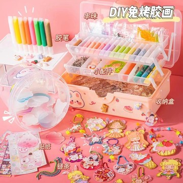【手工】DIY免烤膠畫 💥水晶膠畫 立體膠畫 可愛膠畫吊飾 手工diy製作涂色畫材料 塗鴉畫 diy手工 帶收納箱