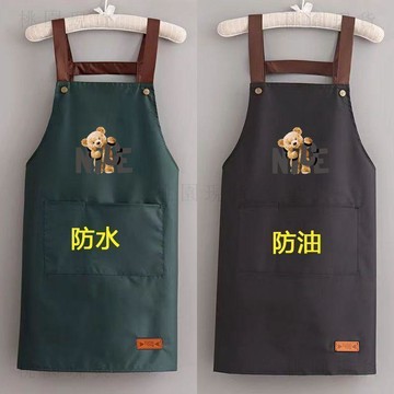 隔日達825🚚防水防油圍裙家用揹帶廚房工作服做飯餐飲圍腰雙肩工作服大兜圍裙