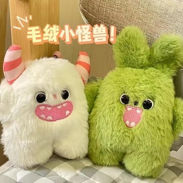 ✨桃園出貨✨可愛ins風白白小雪怪毛線掛件高顏值小眾書包創意公仔玩偶掛飾