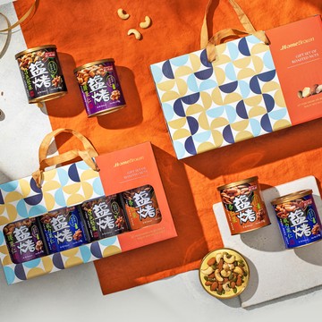 【紅布朗】鹽烤系列堅果禮盒(4罐/盒)中秋送禮推薦