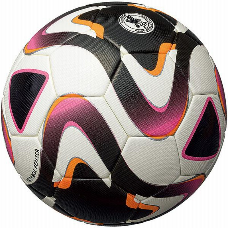アディダス adidas コネクト24 プロ キッズ 4号 AF480 サッカー