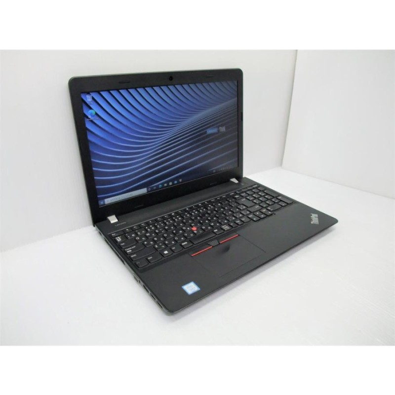 中古 ノートパソコン Lenovo ThinkPad E570 20H5CTO1WW Corei3-7100U