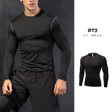 【BT3 store】籃球緊身衣 運動緊身衣 健身衣 運動束衣 長袖緊身衣 緊身衣 慢跑緊身衣 健身 運動【A04】