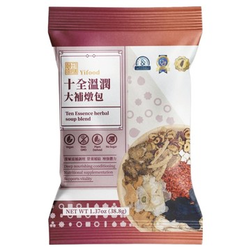 Yifood 頤珍宮膳 十全溫潤大補燉包 Ten Essence herbal soup blend  38.8g  1包