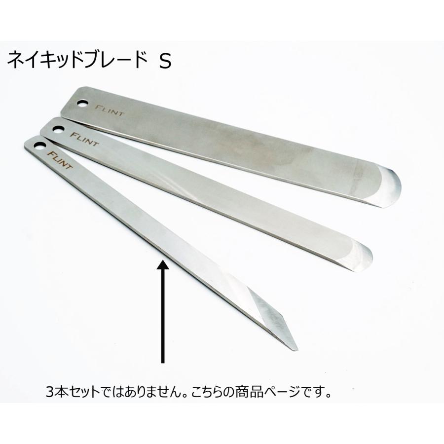 ネイキッドブレードS（FLINT製）　D2鋼皮革用ナイフ　裁断や漉きに便利