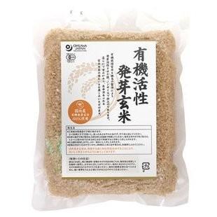 活性発芽玄米（小）500ｇ 　有機JAS（無農薬・無添加）　マクロビオティック食品　オーガニック　１個までネコポス便可