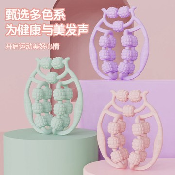 YOG-多功能加大腿部按摩器滾輪環形夾滾腿器肌肉放鬆狼牙棒滾軸