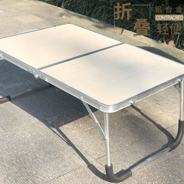 戶外折疊桌超輕便攜式精致小桌子鋁合金露營小桌板自駕游電腦書桌