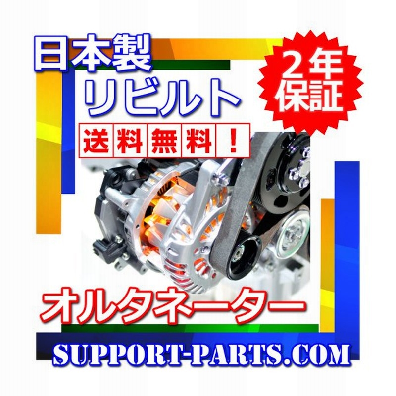イージーアップテントデラックス30 アルミ［レッド］フレーム材質 アルミ アルマイト加工
