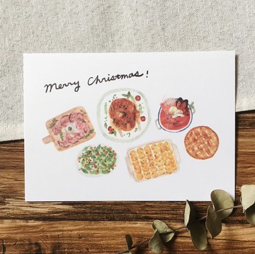 聖誕大餐 /聖誕明信片