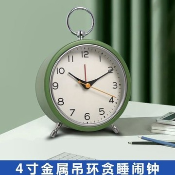 歐式復古金屬貪睡兒童鬧鐘簡約臺鐘夜光學生臥室靜音石英鐘現貨