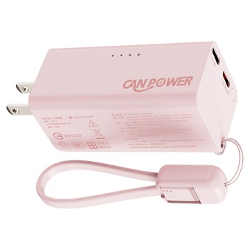 CAN POWER 半固態磁吸mini行動電源 5000mAh  粉色  CP-07